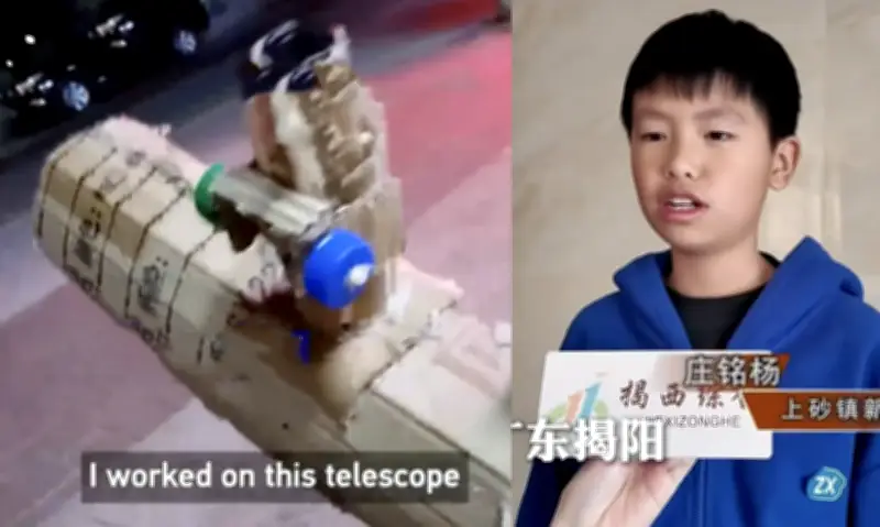 Cậu bé 10 tuổi Trung Quốc tự chế kính thiên văn từ bìa carton với chi phí chỉ 105.000 đồng
