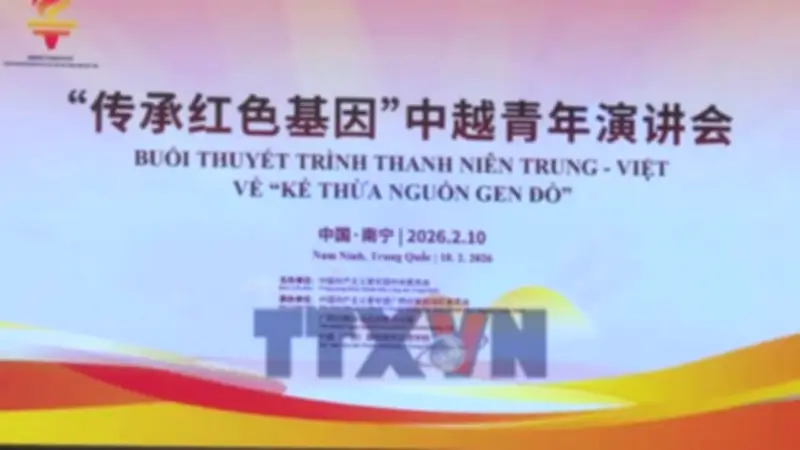 150 Thanh niên Việt - Trung giao lưu tại Nam Ninh, thúc đẩy hợp tác song phương