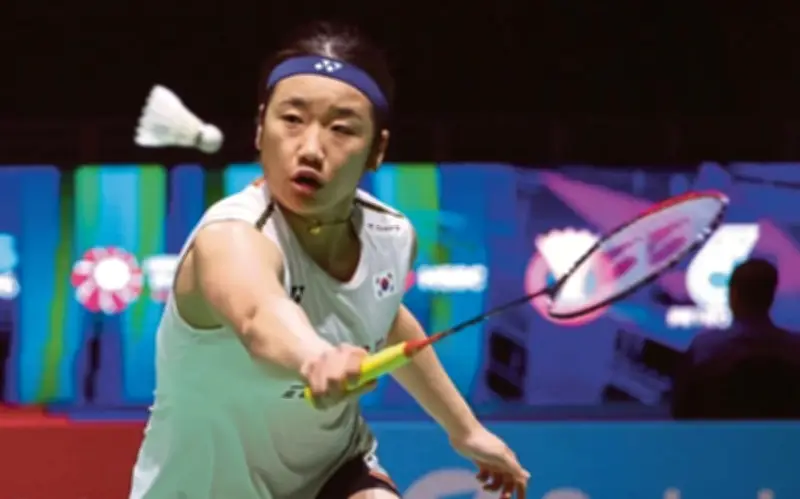 An Se Young Áp Đảo, Hàn Quốc Vô Địch Cầu Lông Đồng Đội Nữ Châu Á 2026