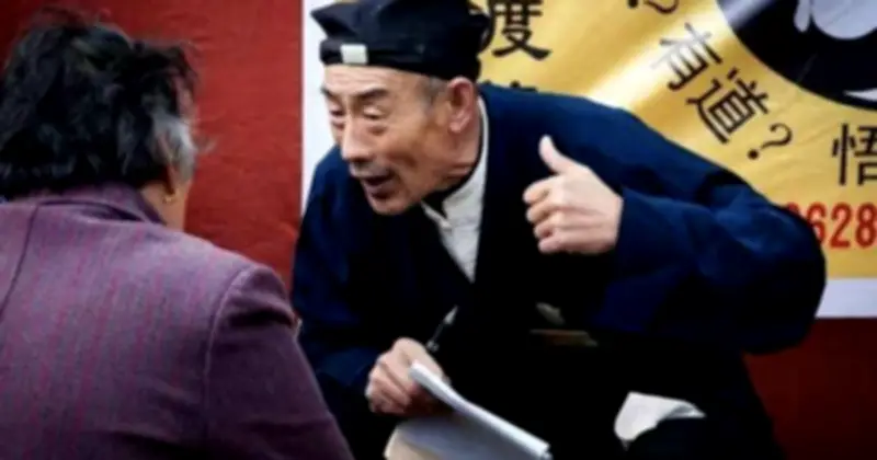 Ba Kiểu Tướng Mạo Cần Cảnh Giác Khi Kết Giao Năm 2026: Từ Ánh Mắt Đến Thần Thái