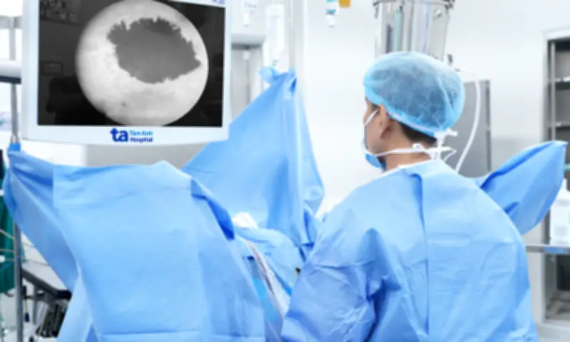 Bóc Nhân Tuyến Tiền Liệt 154ml Bằng Laser Holmium, Bệnh Nhân Khỏi Bệnh Sau 3 Ngày