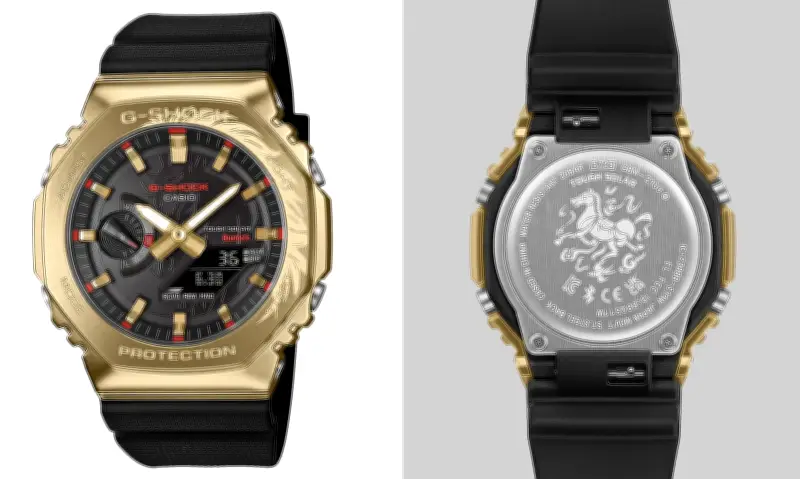 Casio ra mắt G-Shock phiên bản 'ngựa nghìn dặm' chào năm Bính Ngọ 2026