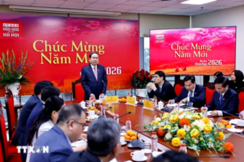 Chủ tịch Quốc hội Trần Thanh Mẫn gặp mặt Ủy ban Văn hóa và Xã hội của Quốc hội