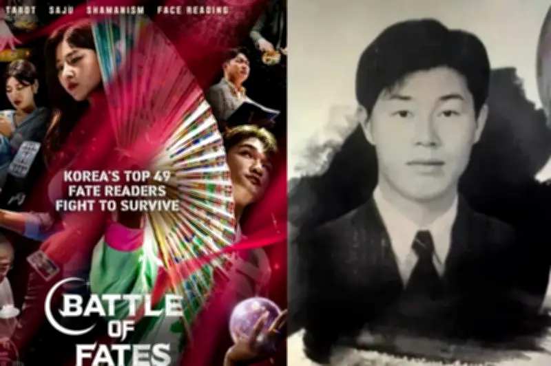 Chương Trình Hàn Quốc Battle of Fates Gây Tranh Cãi Vì Sử Dụng Hình Ảnh Lính Cứu Hỏa Hy Sinh