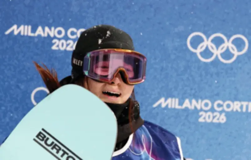 Choi Ga On Lập Kỷ Lục Vàng Olympic Trẻ Nhất, Đánh Bật Huyền Thoại Chloe Kim