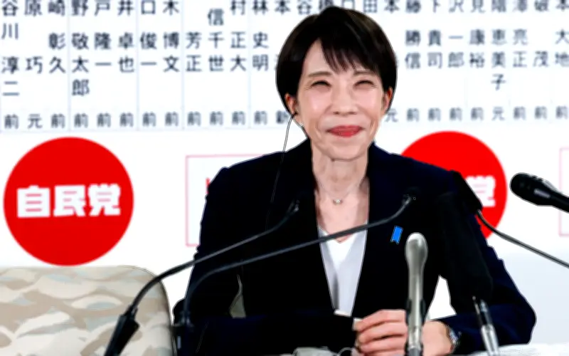 Chứng khoán Nhật Bản tăng vọt hơn 5% sau chiến thắng bầu cử của Đảng LDP