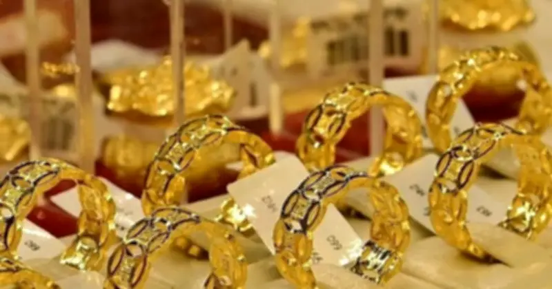 Cảnh báo lừa đảo mua bán vàng trực tuyến: Mất hàng trăm triệu chỉ trong vài phút