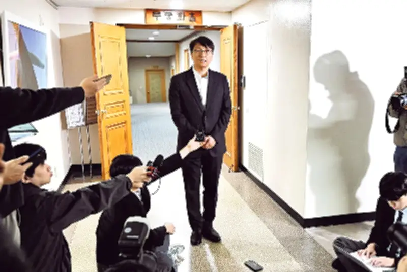 Coupang Hàn Quốc lộ thông tin 33,67 triệu tài khoản, vi phạm báo cáo và đối mặt phạt nặng