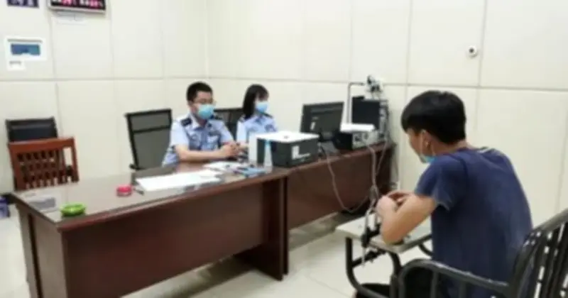 Cựu nhân viên lén quay lại công ty cũ, chiếm đoạt hơn 4,9 tỷ đồng qua tài khoản Alipay