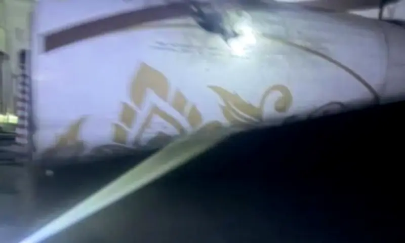 Drone tự sát tấn công máy bay chở khách Myanmar, gây hư hại nhẹ tại sân bay Myitkyina