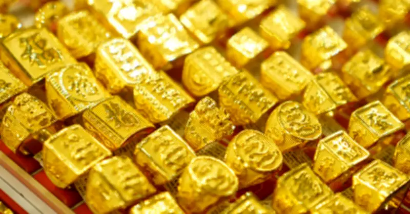 Giá vàng thế giới neo cao trên 5.000 USD, thị trường chờ đợi dữ liệu lạm phát Mỹ