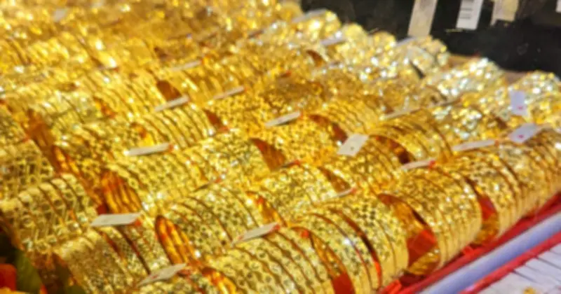 Giá vàng thế giới vọt lên 5.023 USD/ounce, UBS dự báo có thể chạm 6.200 USD vào 2026