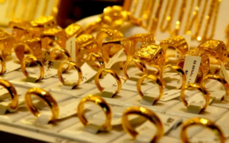 Giá vàng trong nước giảm nhẹ, vàng thế giới tăng 17 USD/ounce