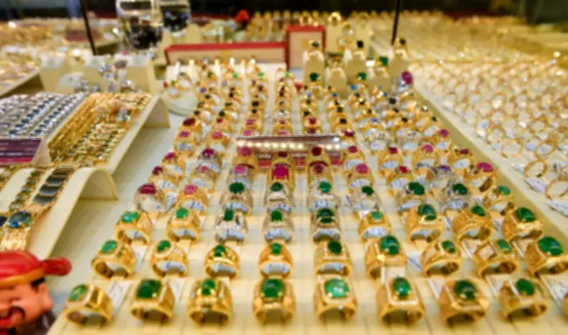 Giá vàng trong nước đóng băng trước Tết, chênh lệch với thế giới lập kỷ lục