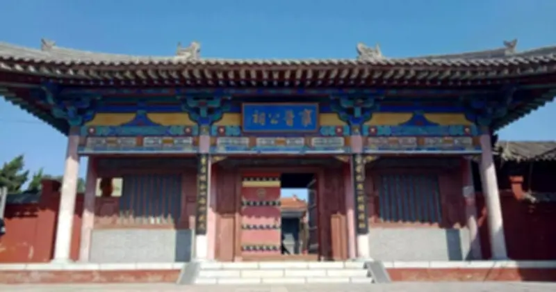 Gia tộc họ Bùi: Bí mật trường tồn 2.000 năm với 59 tể tướng và triết lý giáo dục sâu sắc