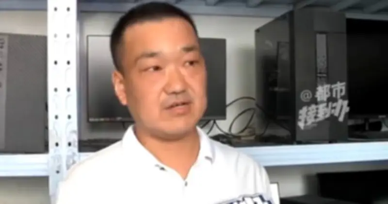 Người bán vàng bị phong tỏa tài khoản vì tiền mua hàng từ nạn nhân lừa đảo