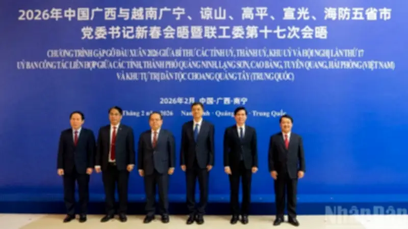Quảng Tây và 5 tỉnh Việt Nam thúc đẩy hợp tác toàn diện, đặc biệt trong AI và hạ tầng