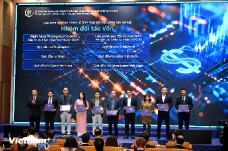 Hà Nội chính thức vận hành Trung tâm Đổi mới sáng tạo theo mô hình cổ phần