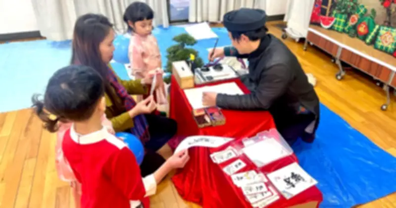 Hội Chợ Xuân Osaka: Mô Hình Giáo Dục Trải Nghiệm Tiếng Việt Cho Trẻ Em Việt Tại Nhật