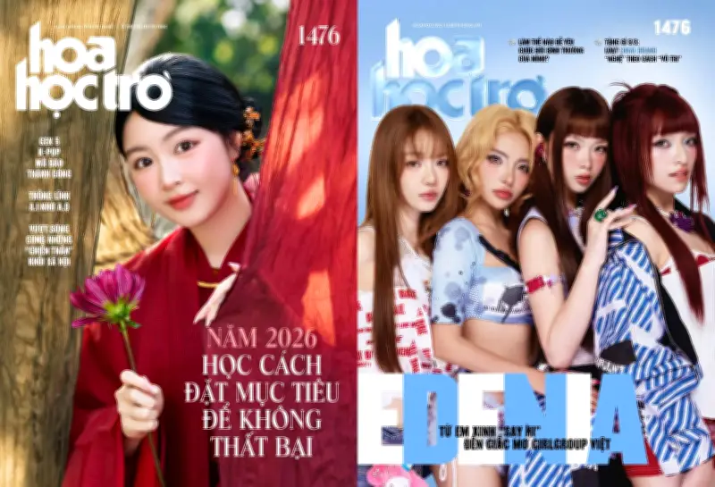 Hoa Học Trò 1476: Từ Chối Để Thành Công, Cảnh Báo App Đen Và Gương Mặt Mới EDENIA