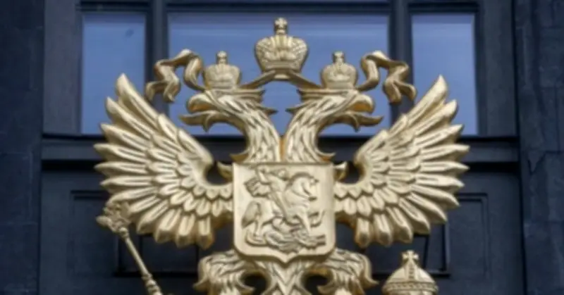 Đại bàng hai đầu: Biểu tượng hùng vĩ và lịch sử lâu đời của nước Nga