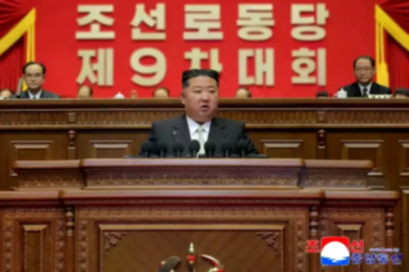 Đại hội lần thứ IX của Đảng Lao động Triều Tiên chính thức khai mạc tại Bình Nhưỡng