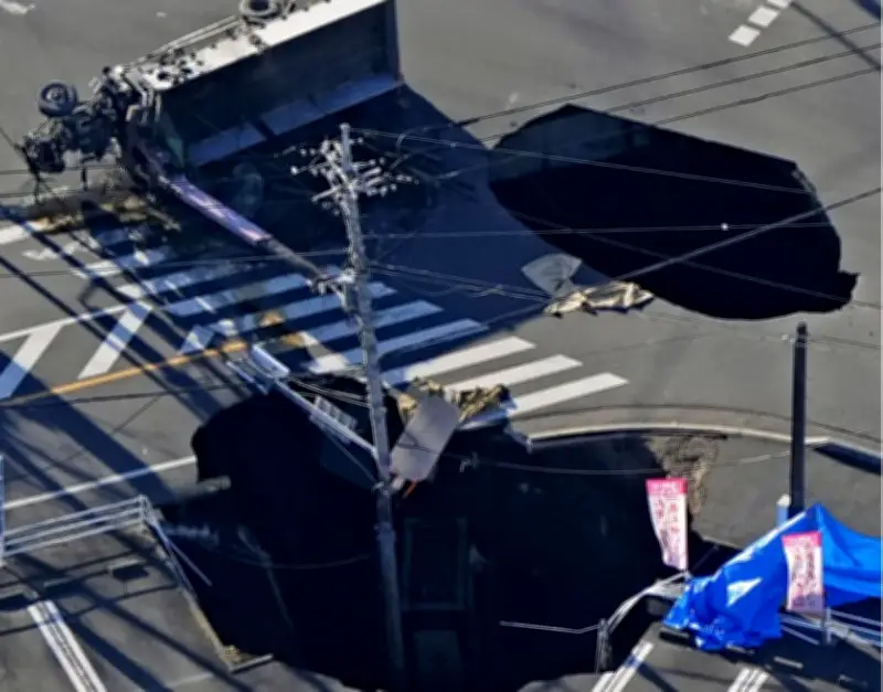 Indonesia cảnh báo nguy cơ hố sụt gia tăng, người dân cần nhận biết sớm dấu hiệu