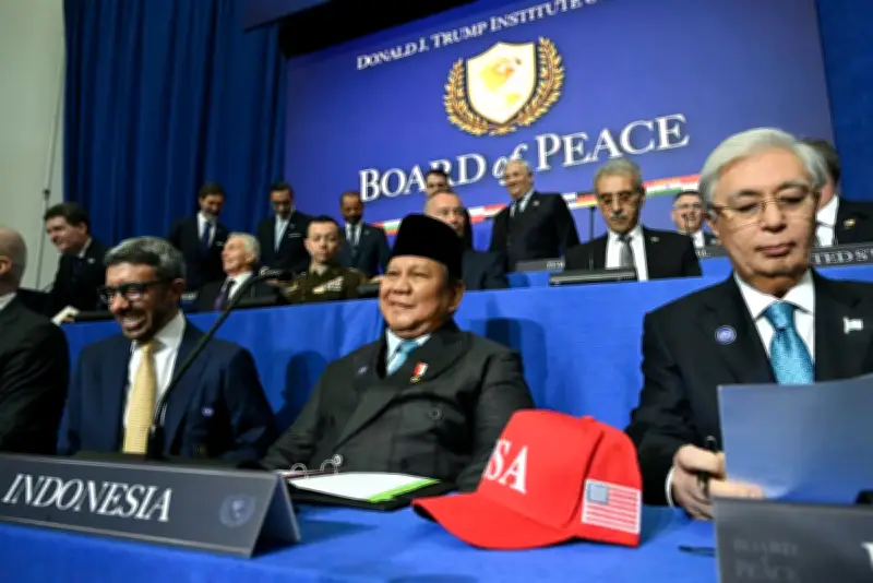 Indonesia và Mỹ ký thỏa thuận thương mại lớn, mở ra kỷ nguyên vàng mới