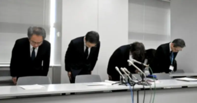 Nhật Bản: Bệnh viện cắt tuyến tiền liệt nhầm do dán sai kết quả xét nghiệm