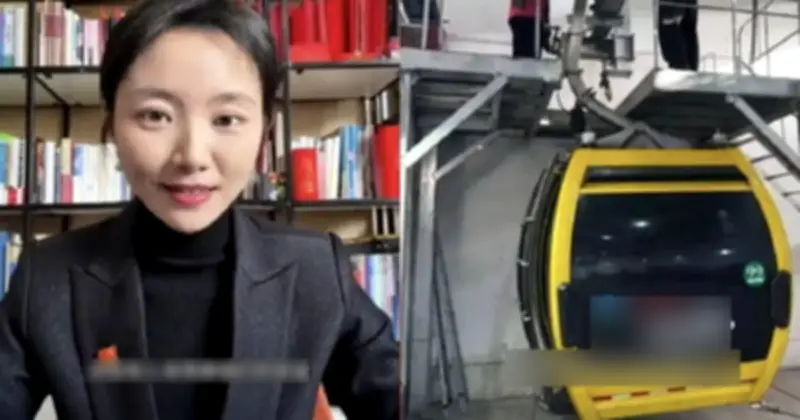 Khu Du Lịch Lão Quân Sơn Phát Thưởng Tết Tiền Tỷ, Lộ Diện Cường Độ Làm Việc Khủng