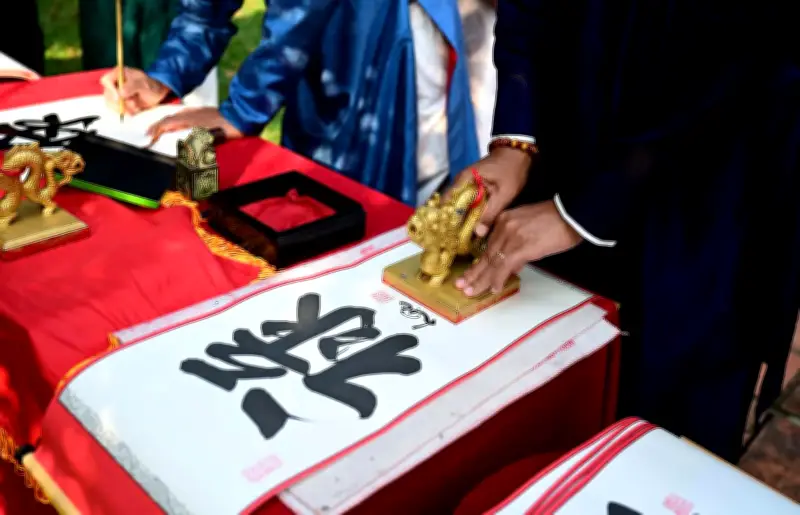 Lễ Hạ Tiêu và Khai Ấn Tân Niên tại Đại Nội Huế khép lại Tết Nguyên đán