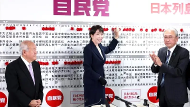Liên Minh Cầm Quyền Nhật Bản Thắng Lớn, LDP Lập Kỷ Lục Ghế Tại Hạ Viện