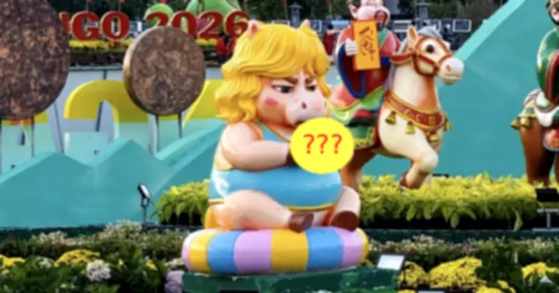 Linh vật ngựa Tết Quy Nhơn gây sốt mạng xã hội với khuôn mặt 'cọc' và iPhone 17