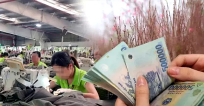 Tết Nguyên Đán 2026: Mức lương trực Tết đúng luật cho người lao động