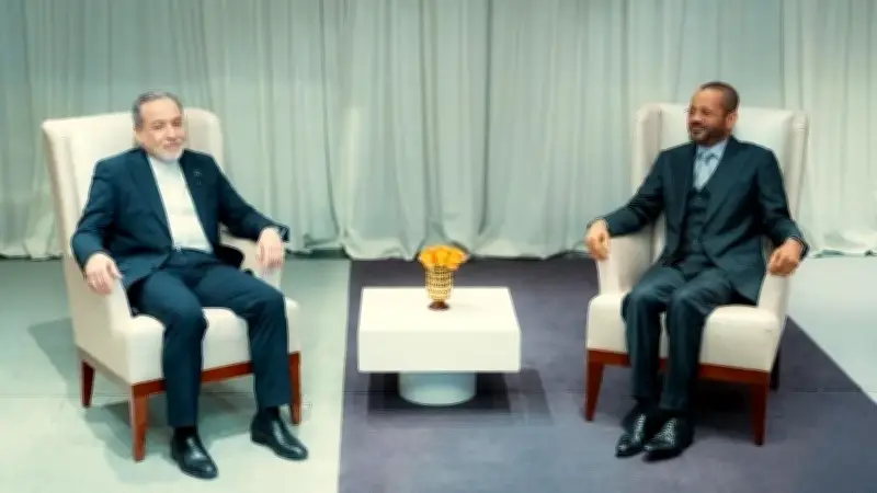 Đàm Phán Hạt Nhân Mỹ - Iran: Căng Thẳng Và Hy Vọng Sau Cuộc Gặp Tại Oman