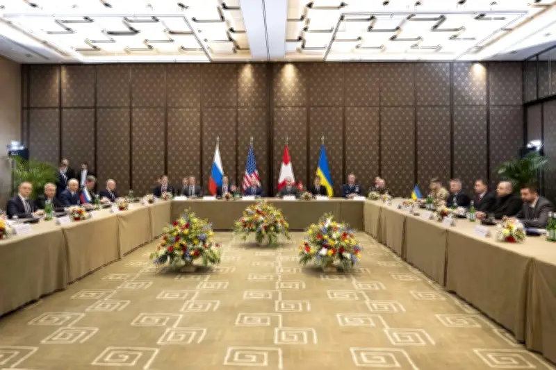 Mỹ và Ukraine tái khởi động đàm phán song phương tại Geneva