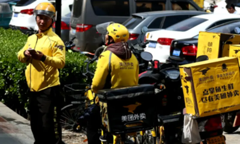 Meituan - 'Gã Khổng Lồ' Giao Đồ Ăn Trung Quốc Sắp Đổ Bộ Thị Trường Việt Nam