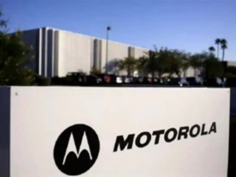 Motorola Ra Mắt Smartphone Phiên Bản Đặc Biệt Kỷ Niệm World Cup 2026