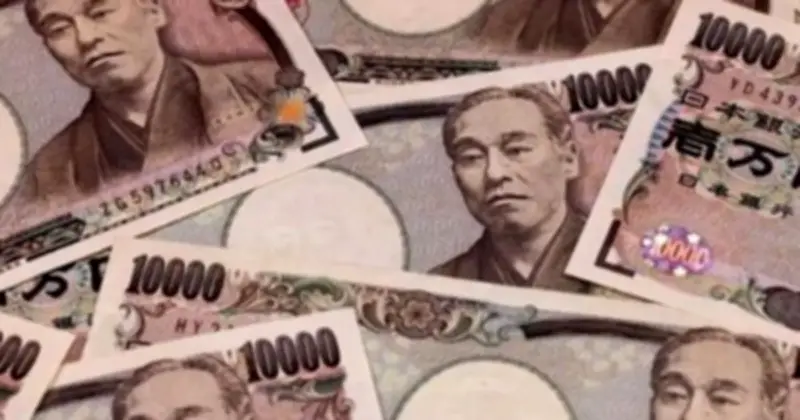 Nợ công Nhật Bản đạt kỷ lục hơn 1.342 triệu tỷ yen, gấp đôi GDP