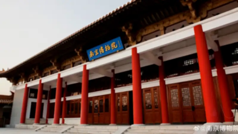 Bê bối Bảo tàng Nam Kinh: Quản lý yếu kém và tham nhũng phơi bày sau thập kỷ