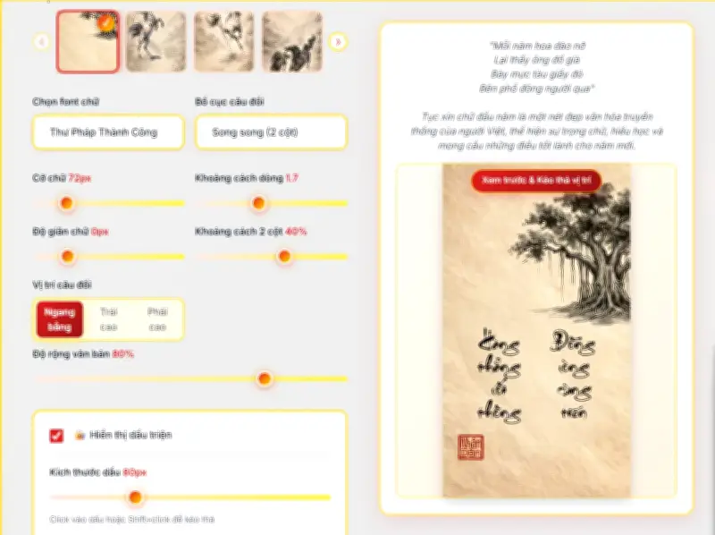 Ứng Dụng Ông Đồ Nhân Dân: Xin Chữ Online, Lan Tỏa Truyền Thống Hiếu Học Thời Số