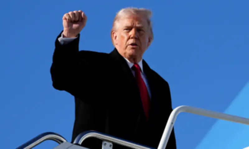 Ông Trump lần đầu công khai đề cập đến 'thay đổi quyền lực' ở Iran