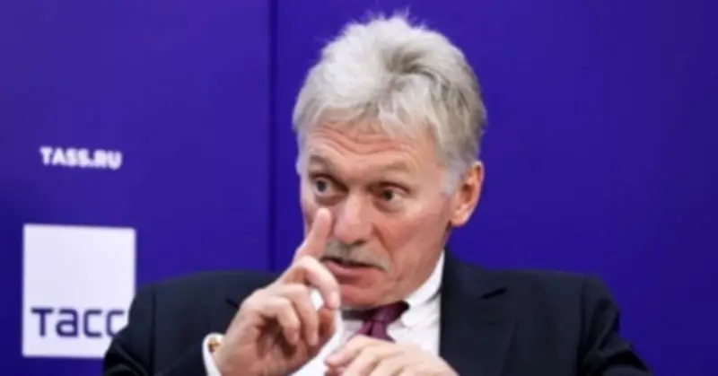 Nga lên tiếng về việc tàu tuần duyên Cuba dừng tàu cao tốc treo cờ Mỹ