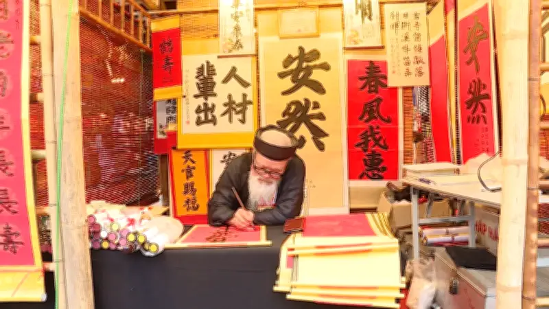 Nghi Lễ Xin Chữ Đầu Năm: Nét Đẹp Văn Hóa Truyền Thống Được Gìn Giữ