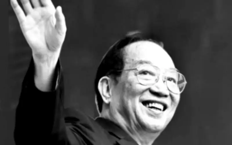 Nguyên Phó Chủ tịch Hội đồng Bộ trưởng Đoàn Duy Thành từ trần, hưởng thọ 97 tuổi