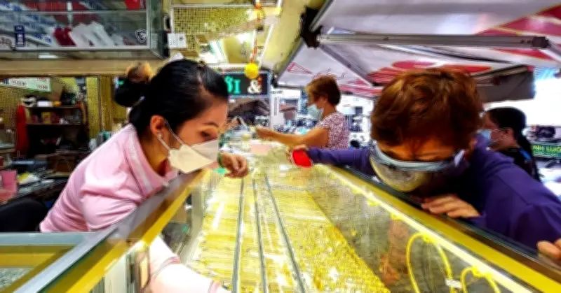 Ngày Vía Thần Tài 2026: Lựa chọn vàng, đồng tiền để đón tài lộc, may mắn