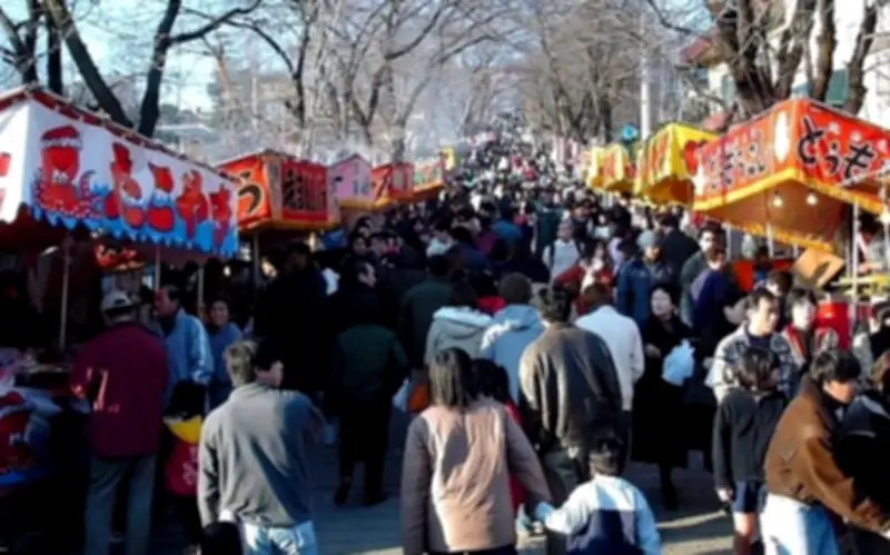 Đảo Quốc Duy Nhất Trên Thế Giới Bỏ Tết Nguyên Đán: Lý Do Và Hệ Quả