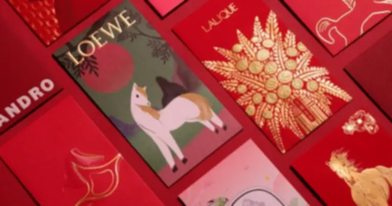 Phong Bao Lì Xì Xa Xỉ Của Thương Hiệu Thời Trang: Từ Chopard, Rimowa Đến Loewe Đầy Bất Ngờ