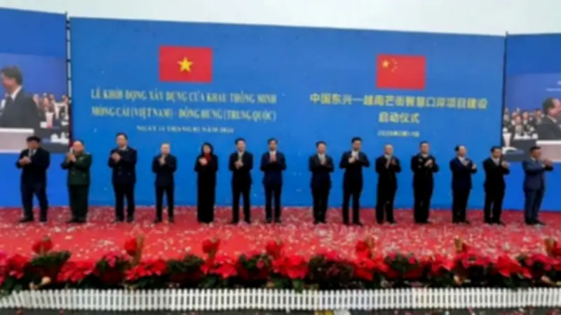 Quảng Ninh Đẩy Mạnh Xây Dựng Cửa Khẩu Thông Minh Móng Cái-Đông Hưng