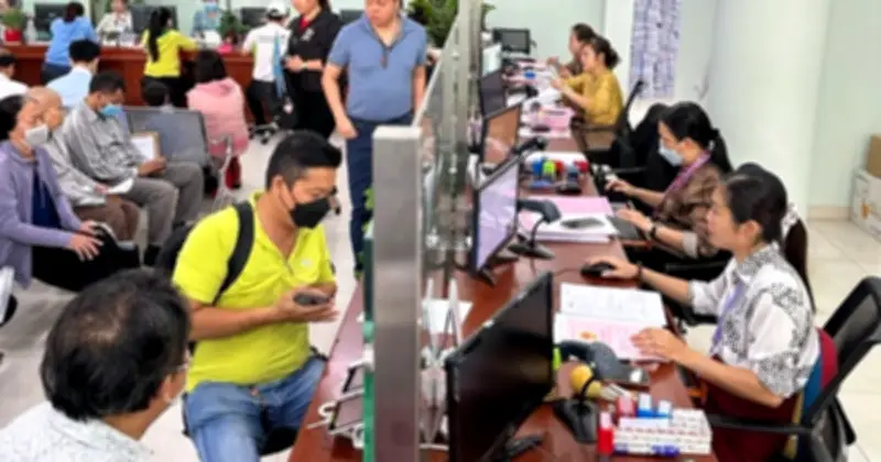 Sổ Hồng Trên VNeID Chính Thức Thay Thế Bản Giấy Trong Thủ Tục Hành Chính